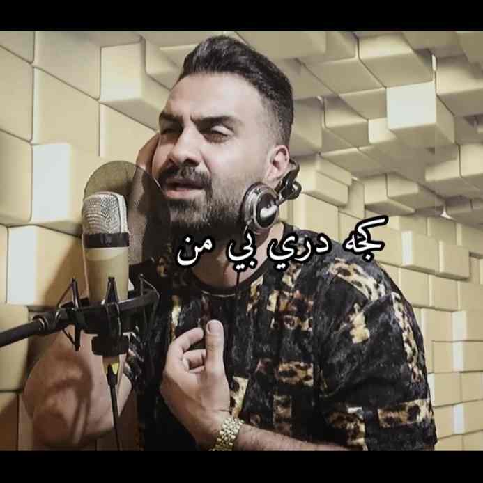 میثم خاکپور تره گتمه شومه